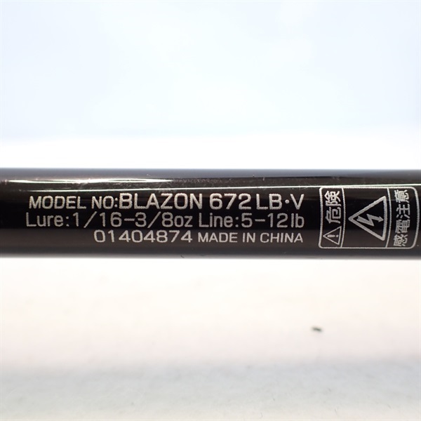 ブレイゾン６７２ＬＢ